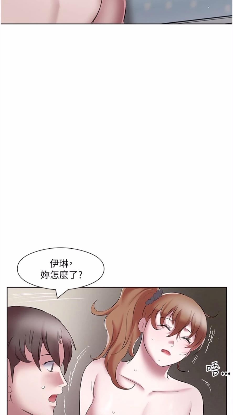 第22话-阿姨难以克制的慾望 - 第7.jpg页