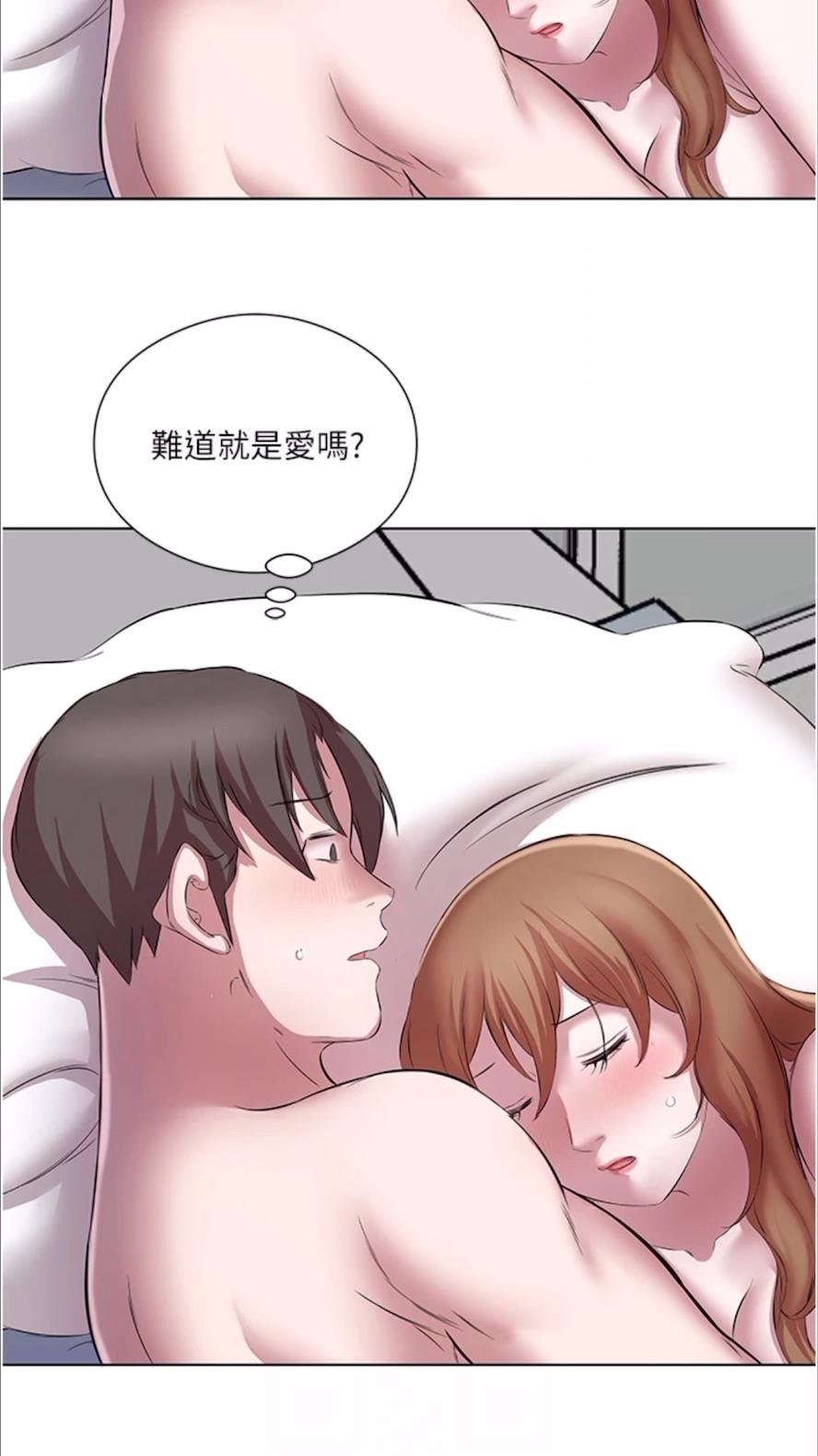 第22话-阿姨难以克制的慾望 - 第16.jpg页