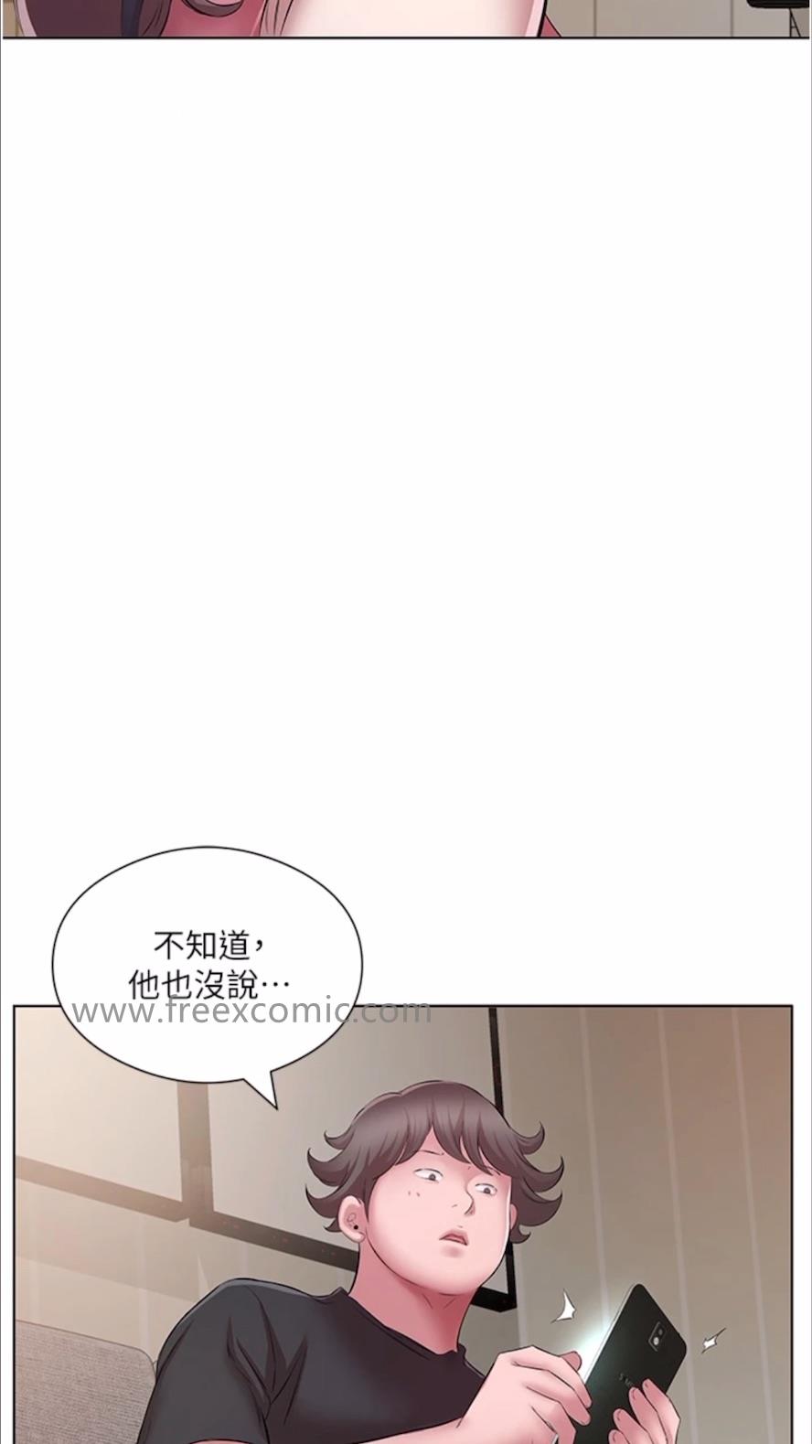 第22话-阿姨难以克制的慾望 - 第28.jpg页