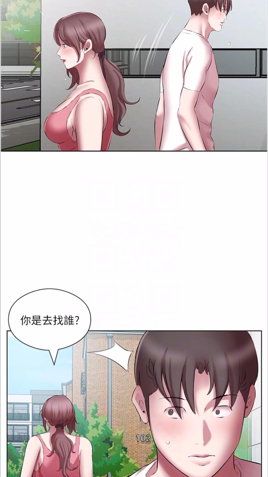第22话-阿姨难以克制的慾望 - 第37.jpg页