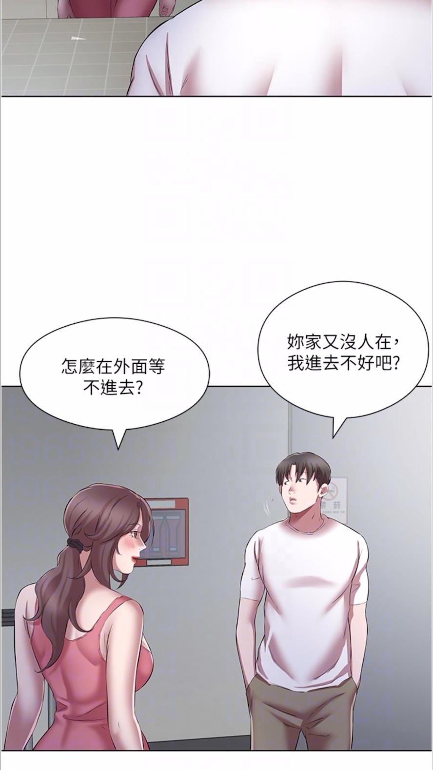 第22话-阿姨难以克制的慾望 - 第45.jpg页