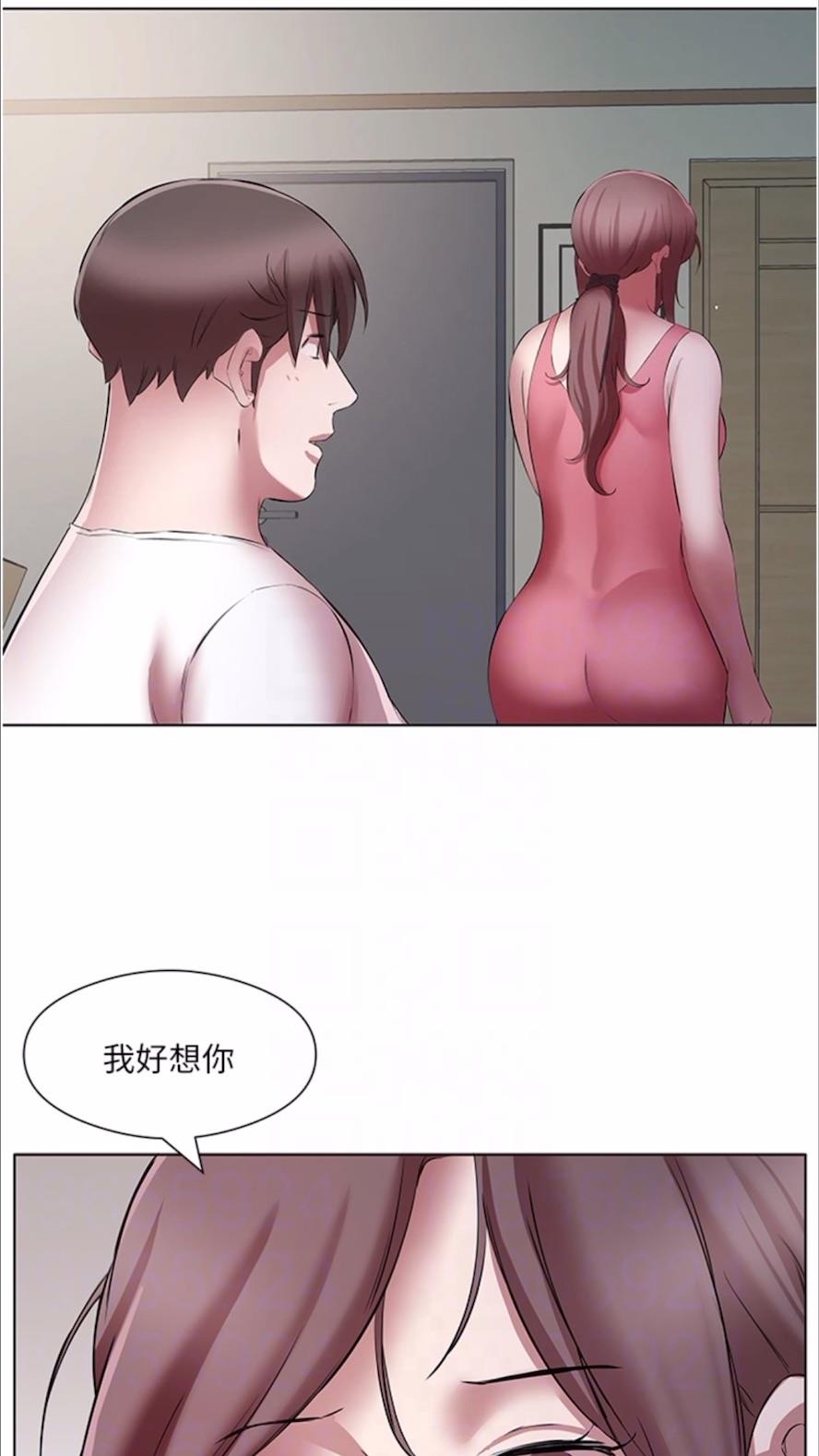 第22话-阿姨难以克制的慾望 - 第48.jpg页