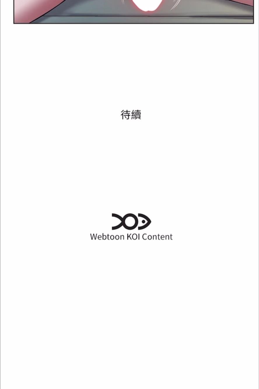 第22话-阿姨难以克制的慾望 - 第61.jpg页