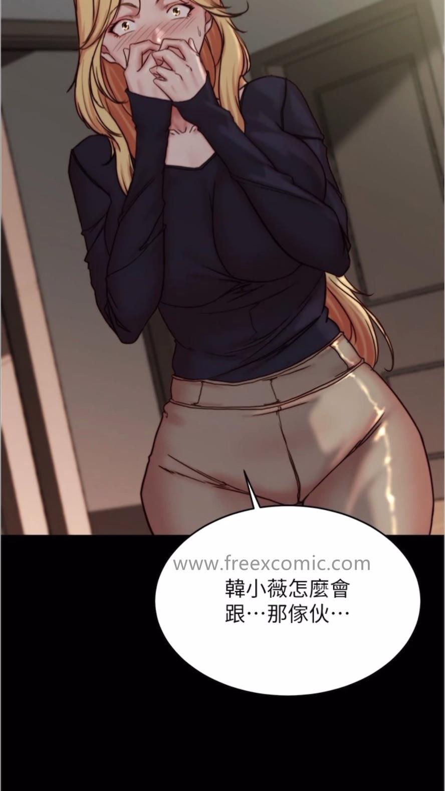 第168话-和偶像一起被干很讚吧？ - 第10.jpg页