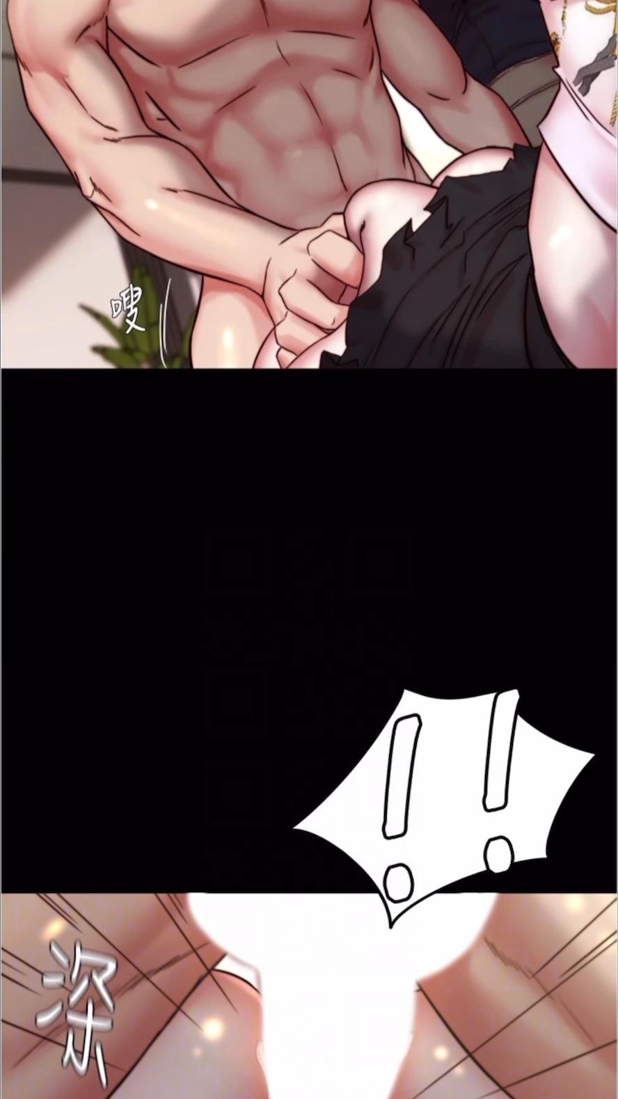 第168话-和偶像一起被干很讚吧？ - 第23.jpg页