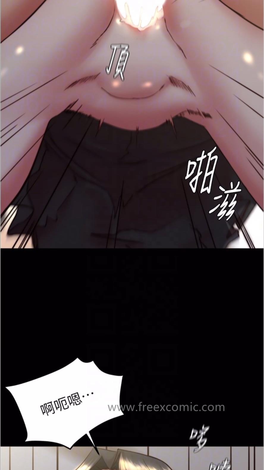 第168话-和偶像一起被干很讚吧？ - 第24.jpg页