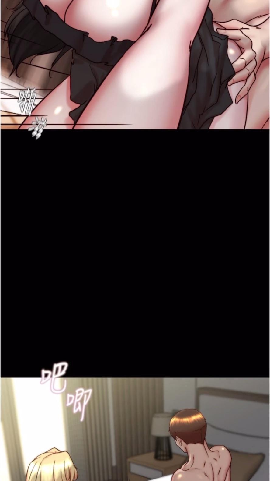 第168话-和偶像一起被干很讚吧？ - 第33.jpg页