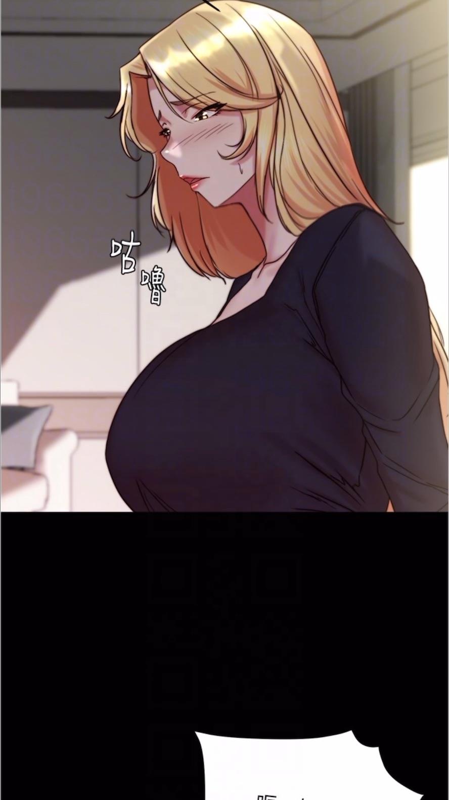 第168话-和偶像一起被干很讚吧？ - 第35.jpg页