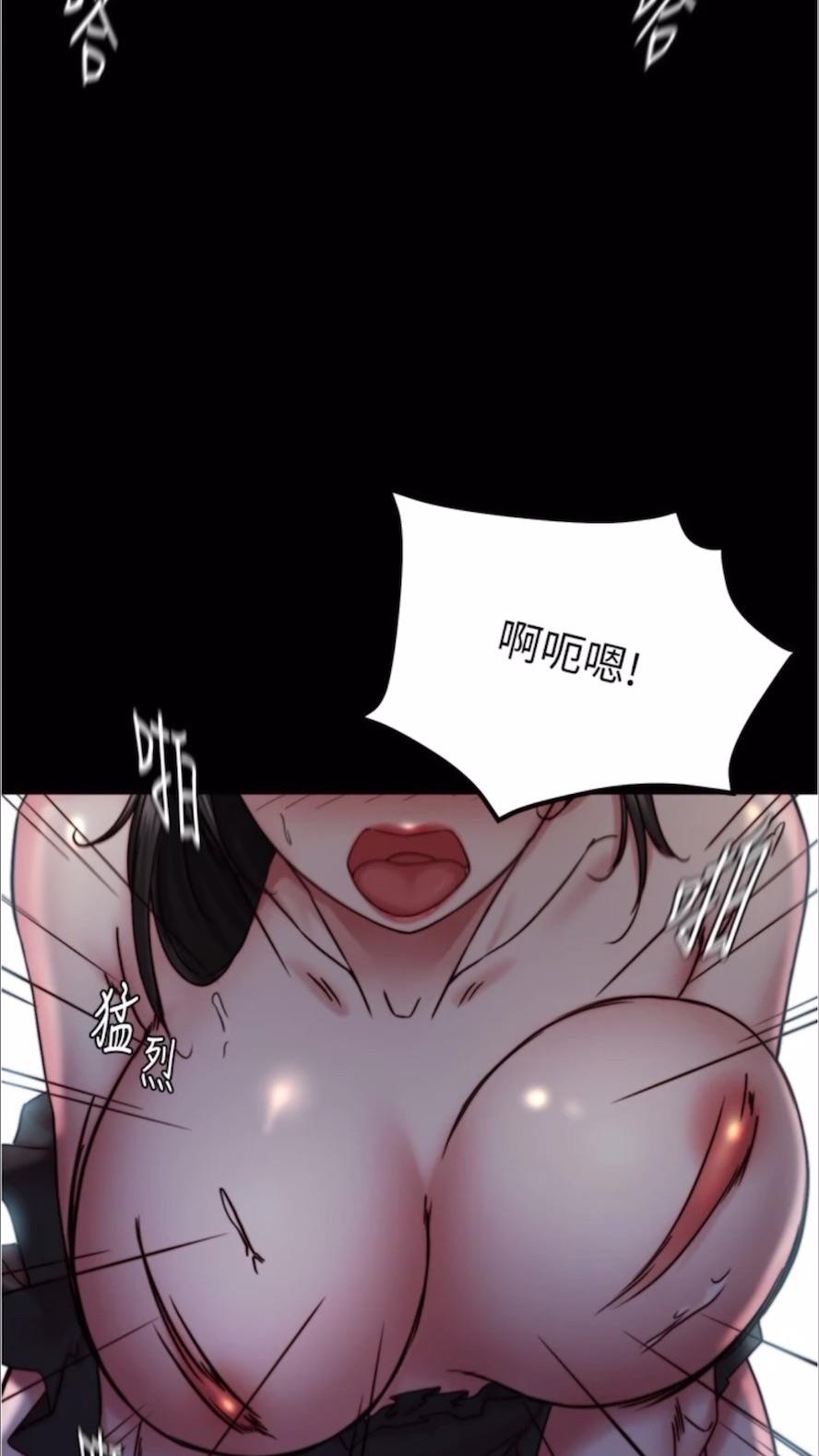 第168话-和偶像一起被干很讚吧？ - 第41.jpg页