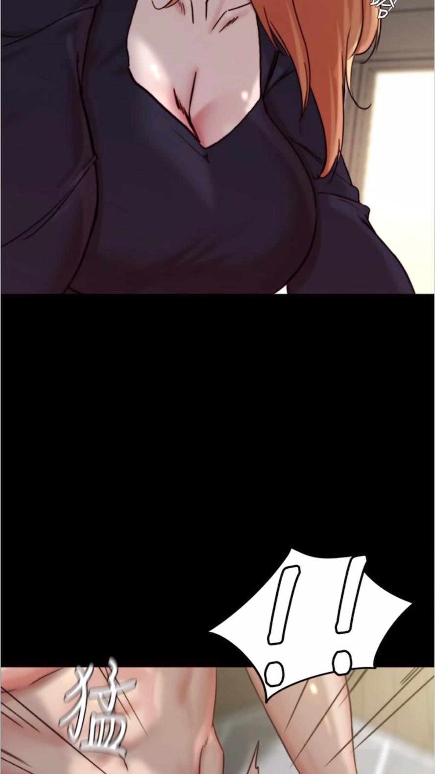 第168话-和偶像一起被干很讚吧？ - 第76.jpg页