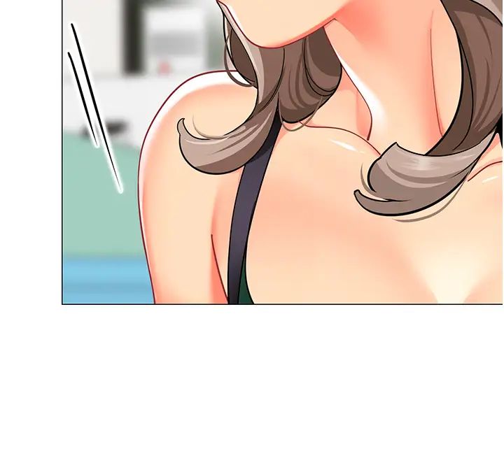 第30话-反驳者，罚自摸！ - 第46.jpg页