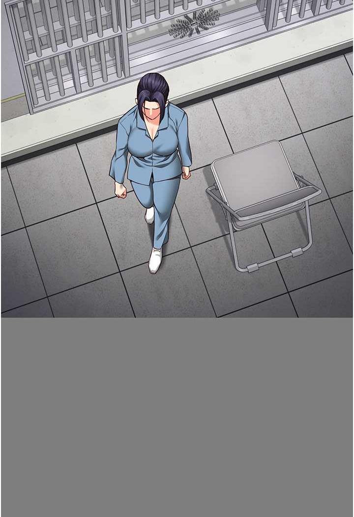 第45话-嘴借我用一下 - 第31.jpg页