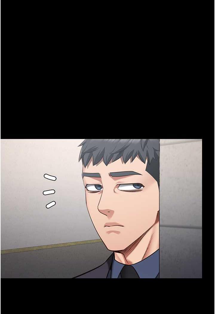 第45话-嘴借我用一下 - 第67.jpg页