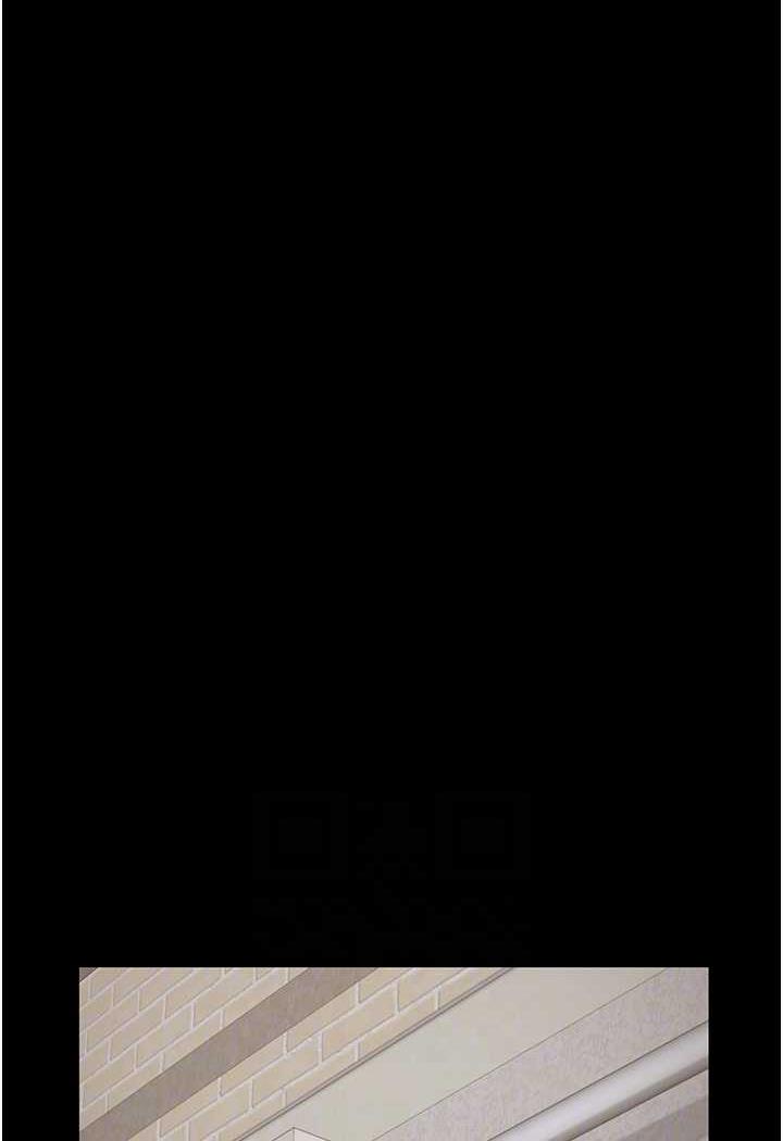 第45话-嘴借我用一下 - 第78.jpg页