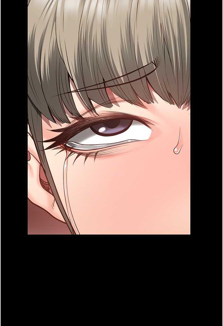 第45话-嘴借我用一下 - 第118.jpg页
