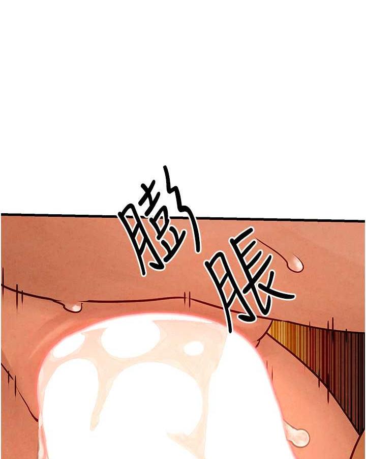 第18话-两人做爱三人爽 - 第1.jpg页