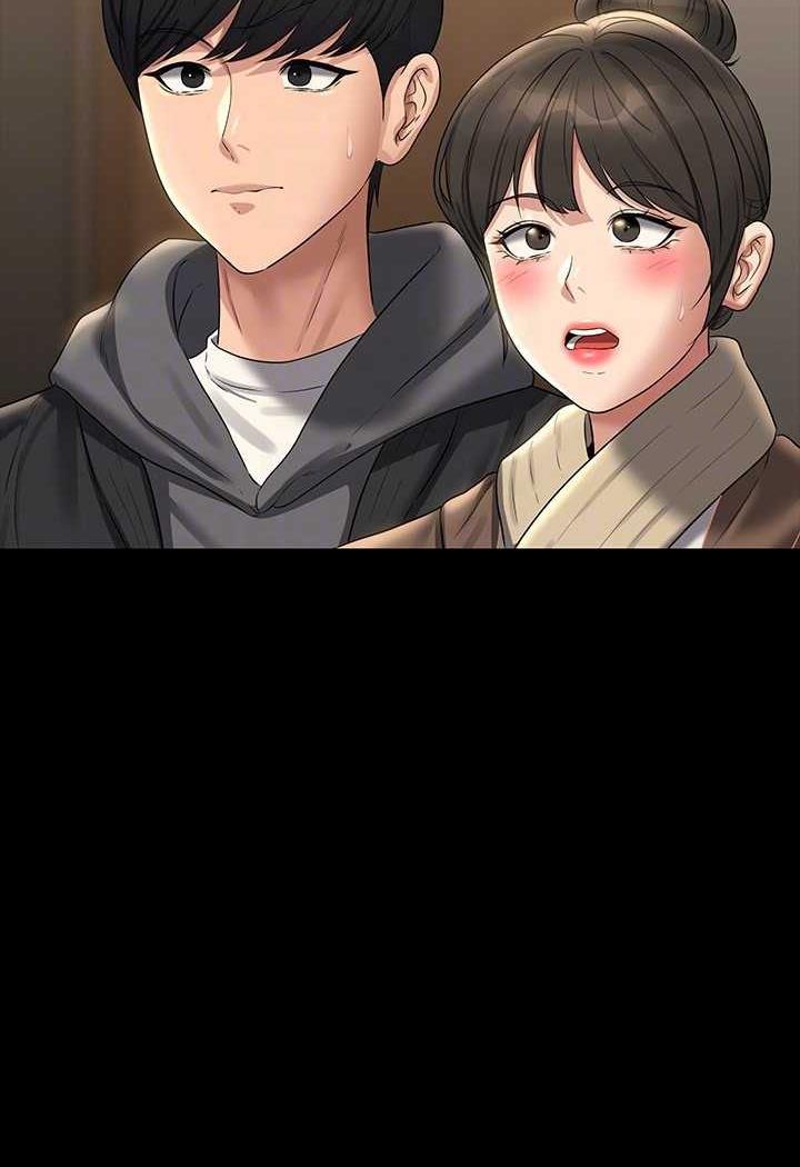 第108话-给芮雪的特别惊喜 - 第32.jpg页