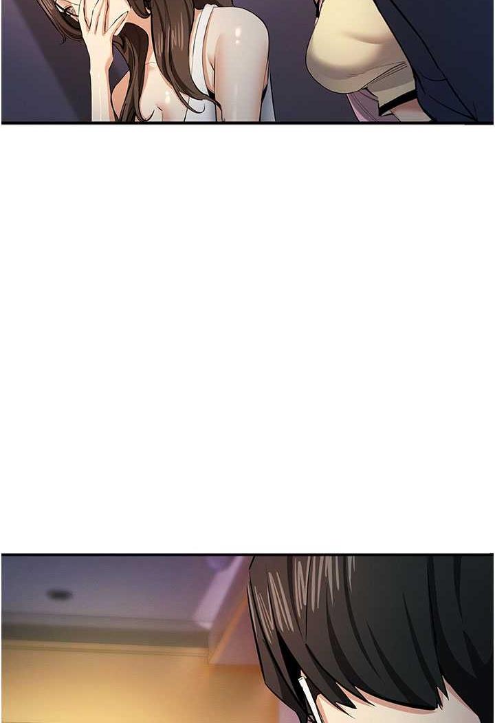第13话-逐渐甦醒的性慾 - 第43.jpg页