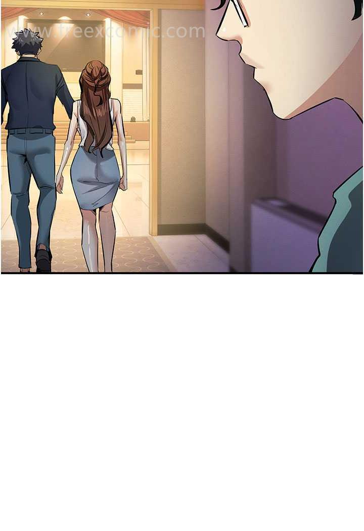 第13话-逐渐甦醒的性慾 - 第44.jpg页