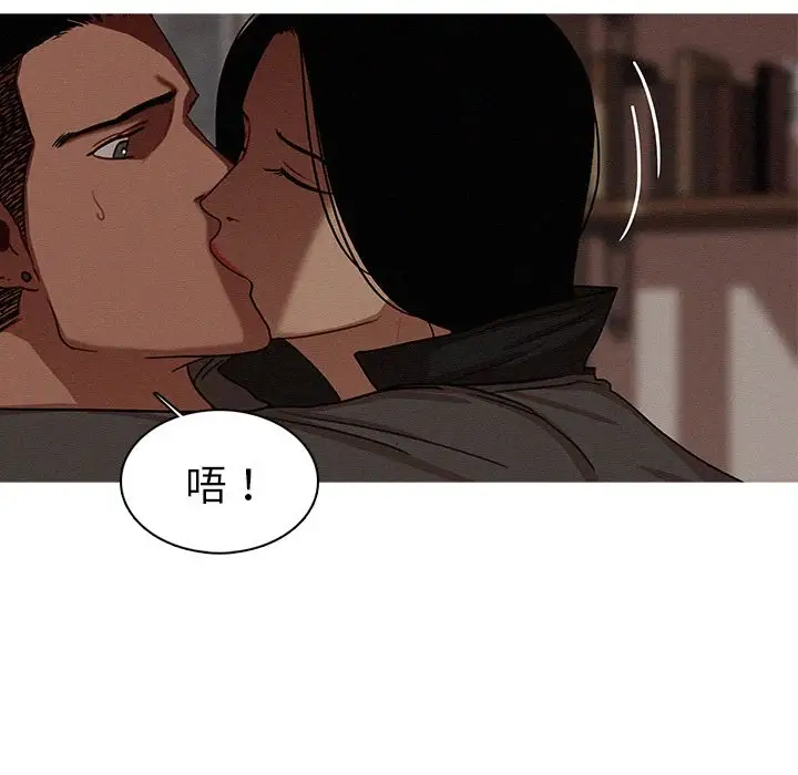 第16章 - 第39.jpg页