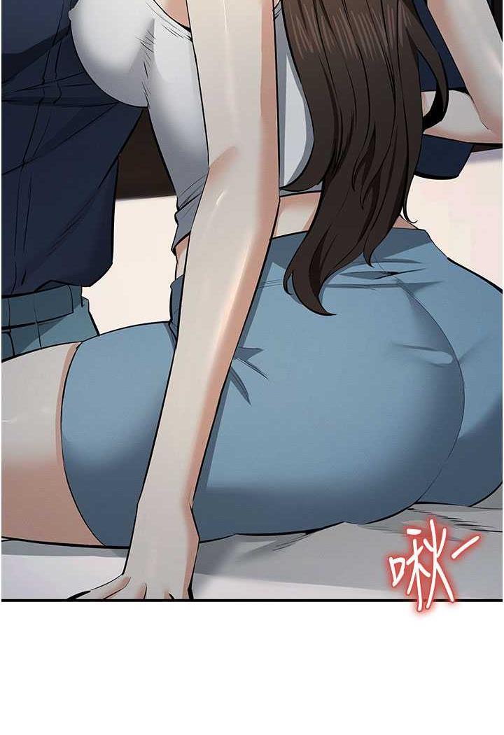 第13话-逐渐甦醒的性慾 - 第133.jpg页