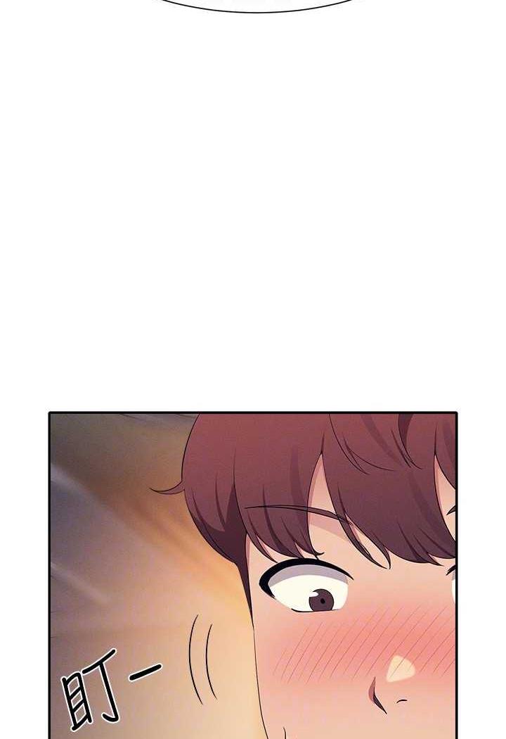 第124话-肛肛不小心高潮了 - 第71.jpg页