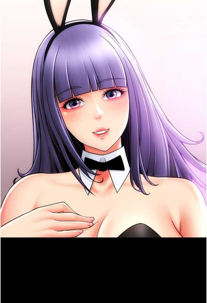 第50话-淫乱兔女郎的诱惑 - 第53.jpg页