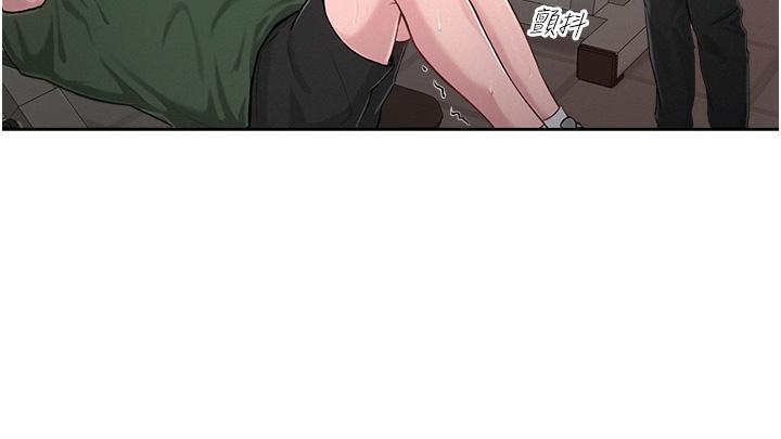 第1话-和「那女人」的重逢 - 第36.jpg页