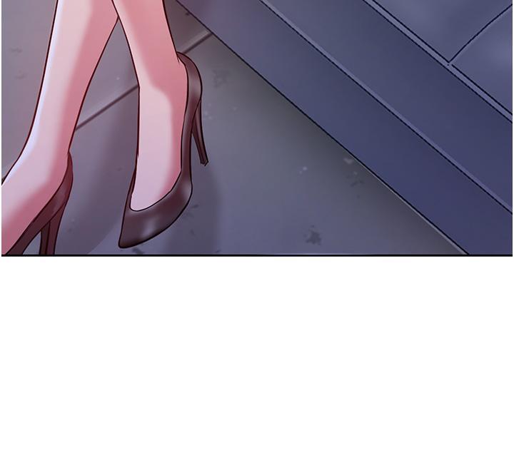 第3话-融化女心的调情高手 - 第46.jpg页