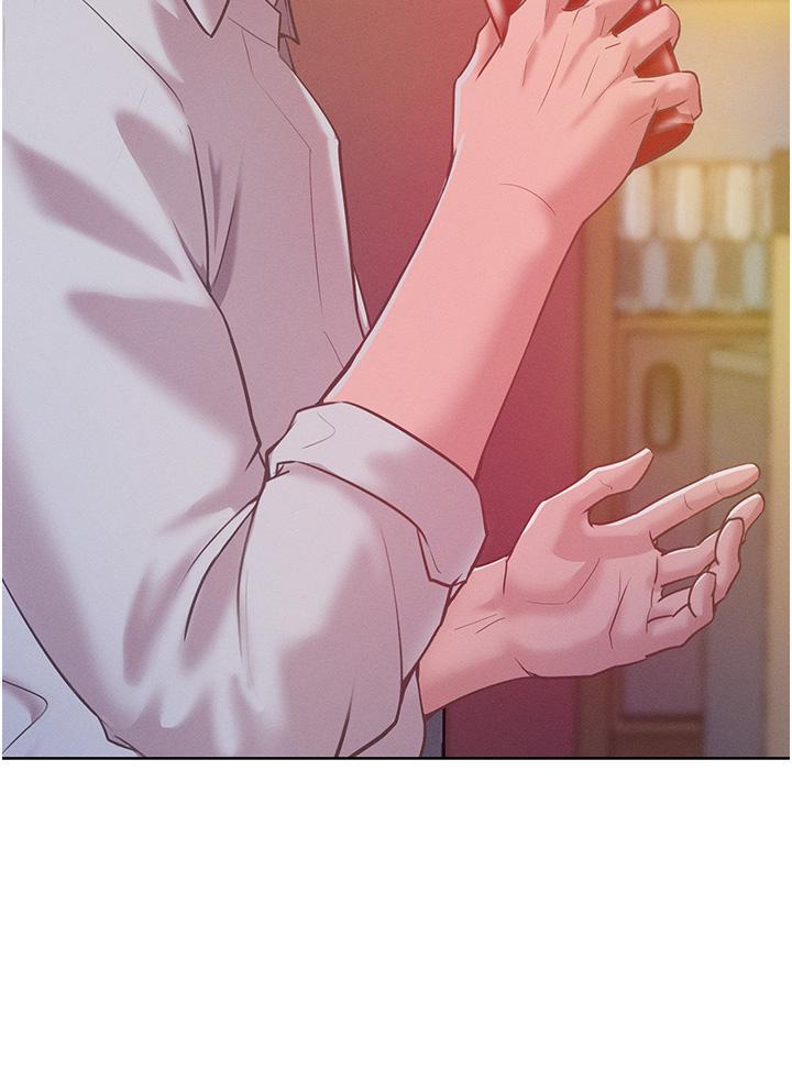 第3话-融化女心的调情高手 - 第49.jpg页