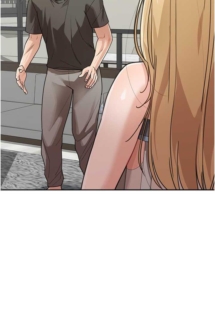 第25话-令人忘却罪恶感的吹技 - 第3.jpg页