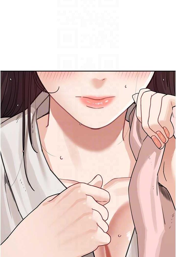 第25话-令人忘却罪恶感的吹技 - 第27.jpg页