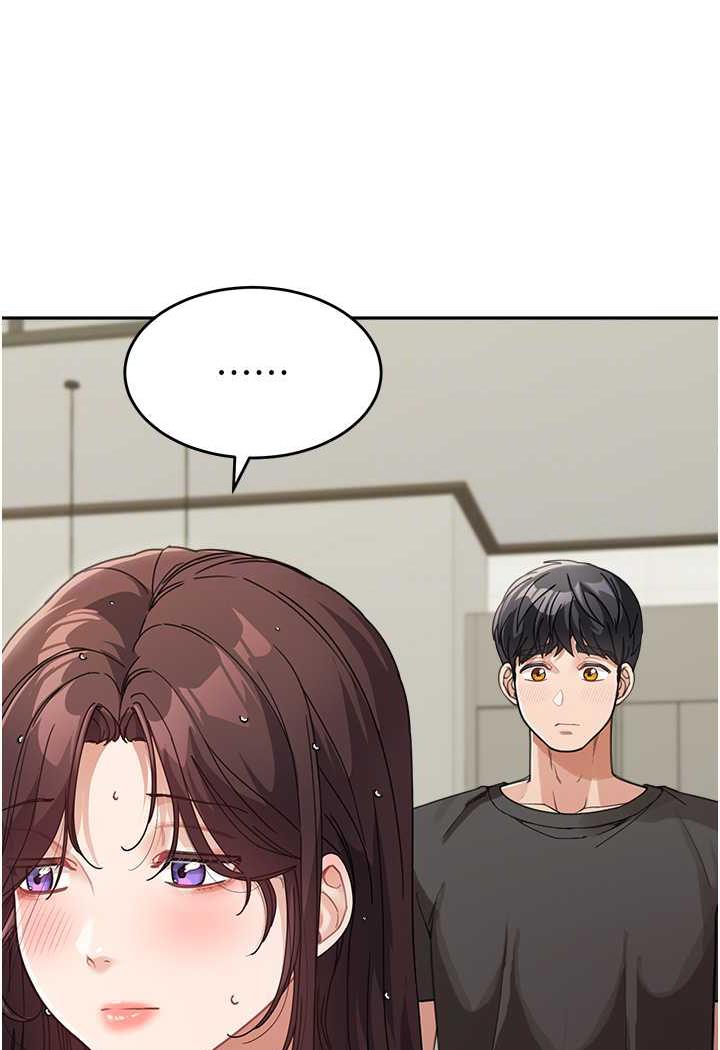 第25话-令人忘却罪恶感的吹技 - 第37.jpg页