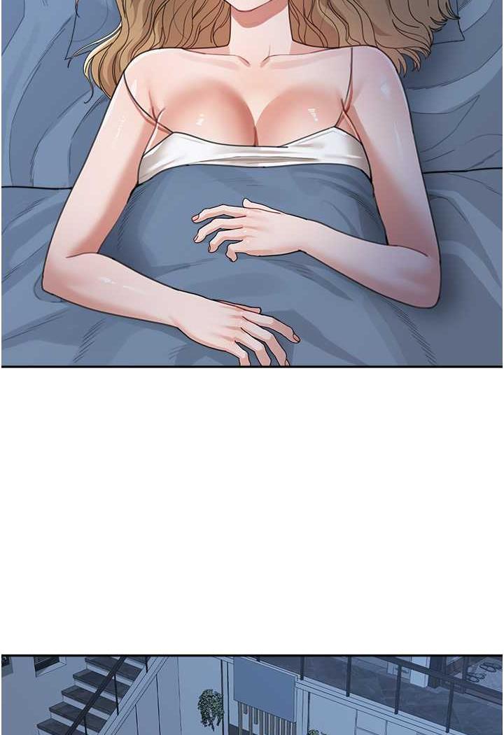 第25话-令人忘却罪恶感的吹技 - 第42.jpg页
