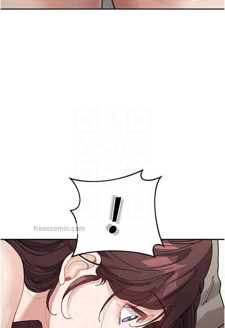 第25话-令人忘却罪恶感的吹技 - 第76.jpg页