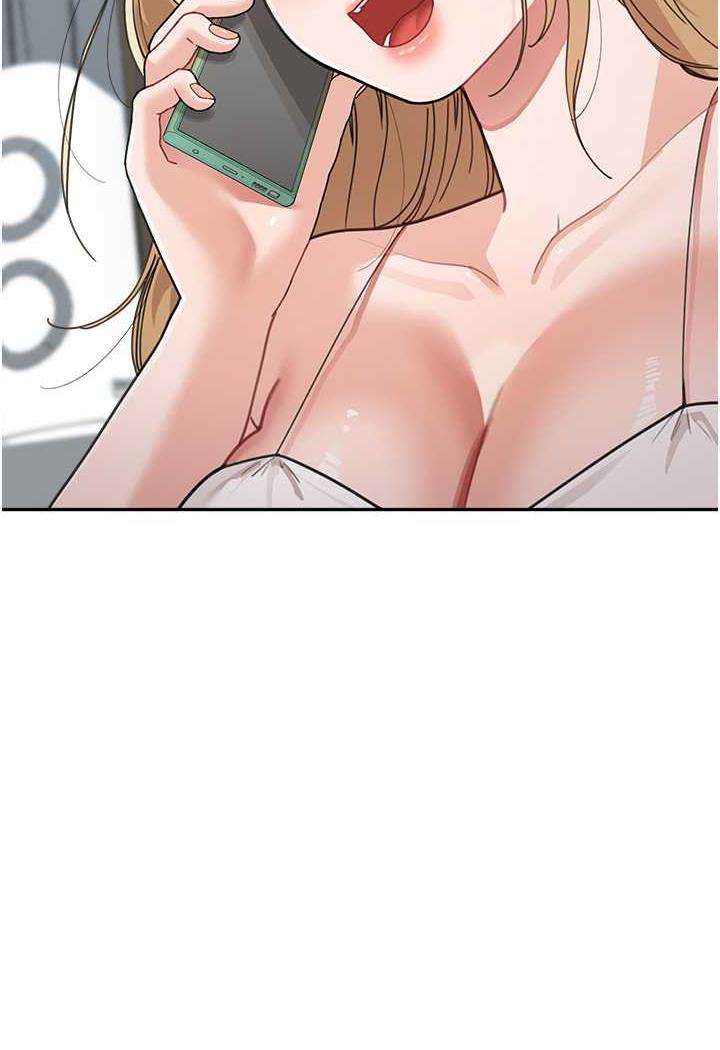 第25话-令人忘却罪恶感的吹技 - 第101.jpg页