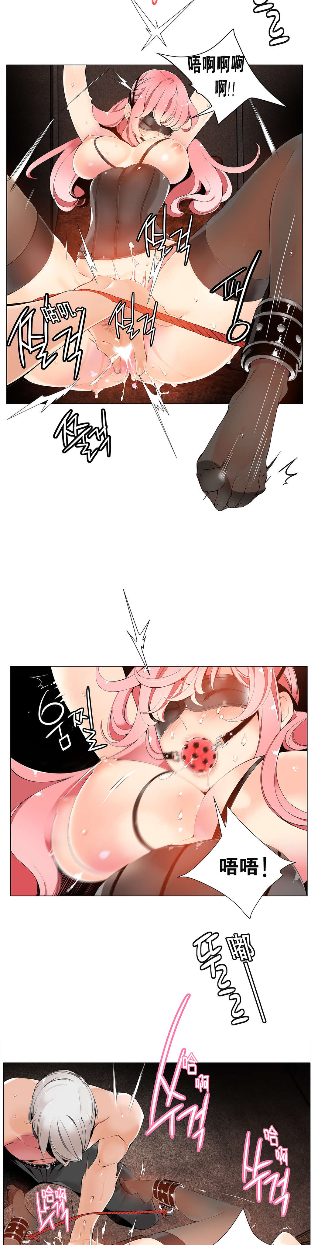 8 - 第6.jpg页
