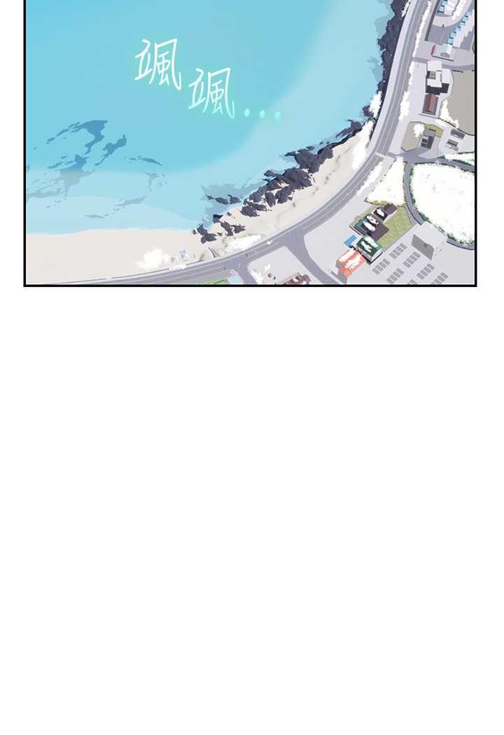 第84话-光浩哥要走了？ - 第12.jpg页