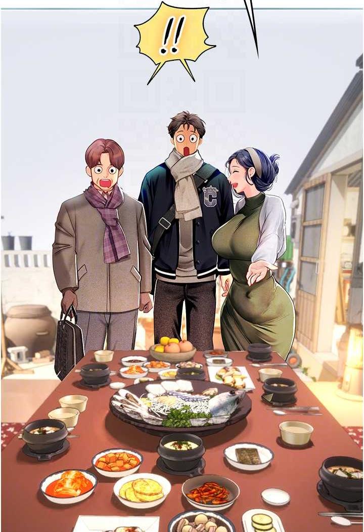 第84话-光浩哥要走了？ - 第58.jpg页