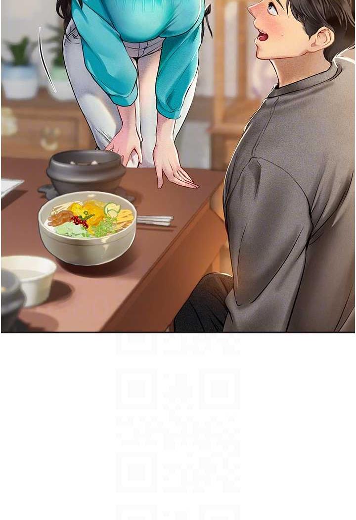 第84话-光浩哥要走了？ - 第68.jpg页