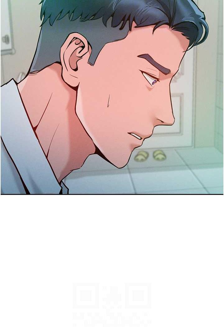 第4话-熟度刚好的粉嫩处女鲍 - 第50.jpg页