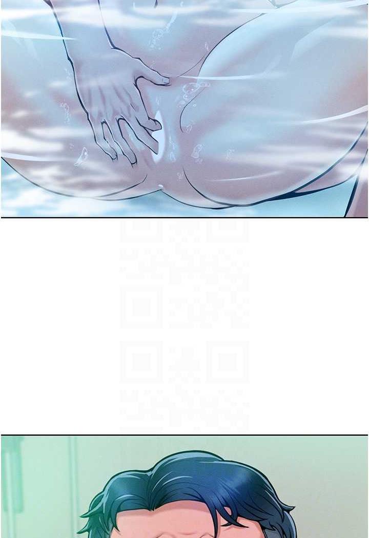 第4话-熟度刚好的粉嫩处女鲍 - 第65.jpg页