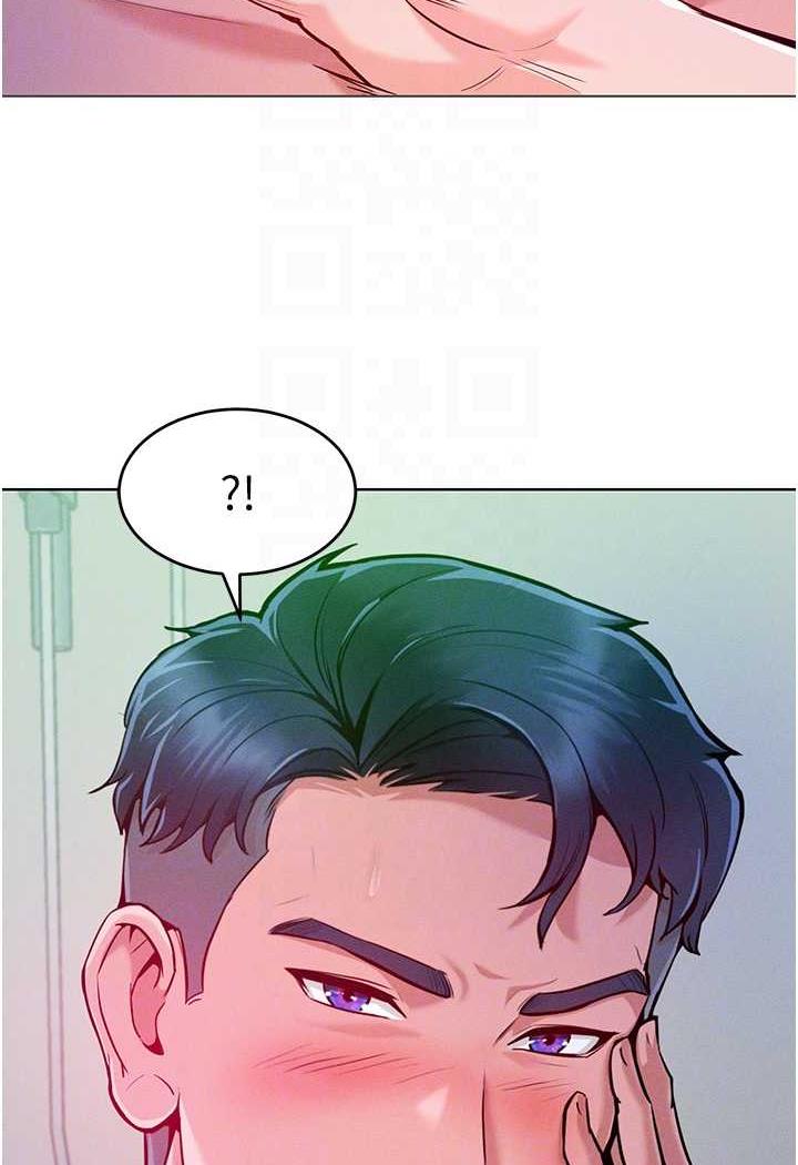 第4话-熟度刚好的粉嫩处女鲍 - 第71.jpg页