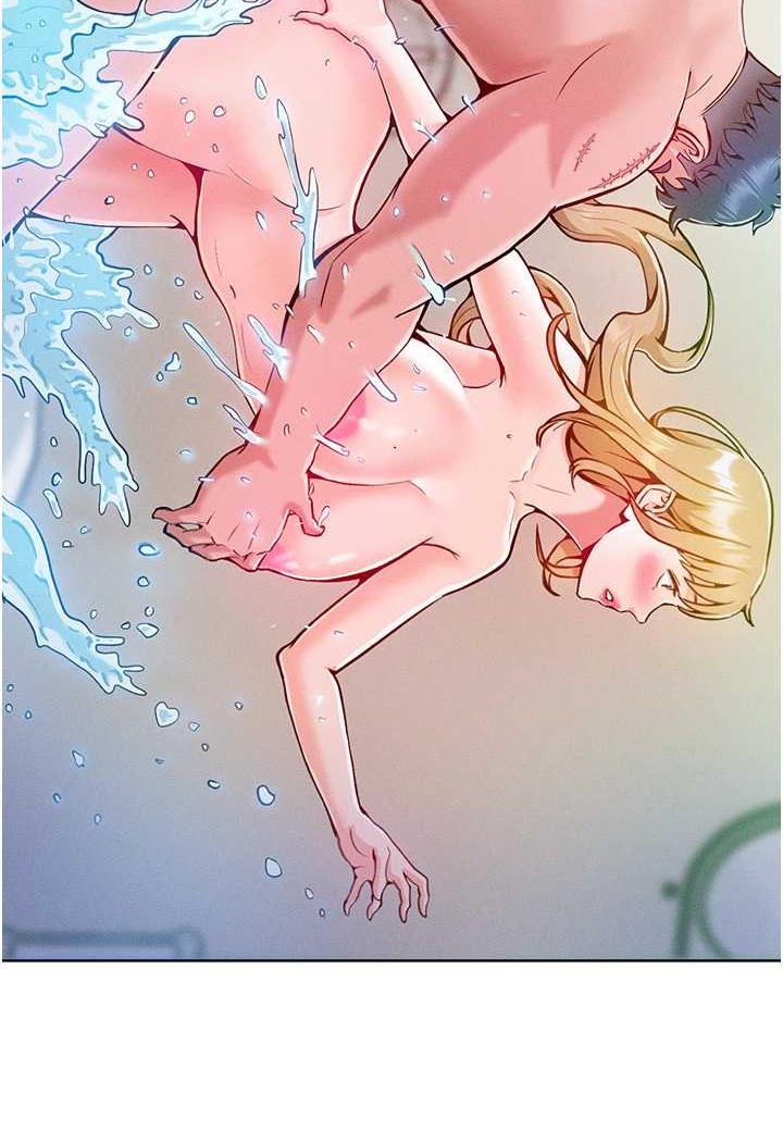 第4话-熟度刚好的粉嫩处女鲍 - 第88.jpg页