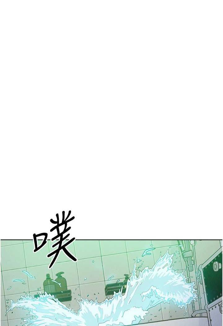 第4话-熟度刚好的粉嫩处女鲍 - 第90.jpg页