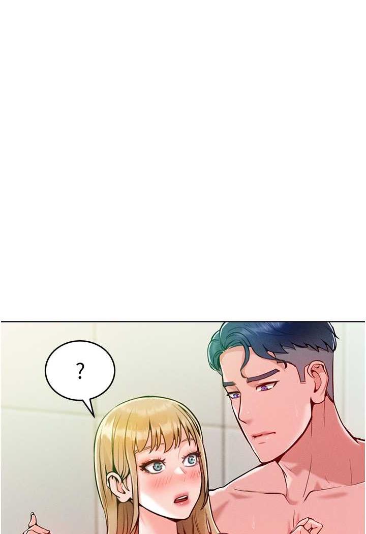 第4话-熟度刚好的粉嫩处女鲍 - 第131.jpg页