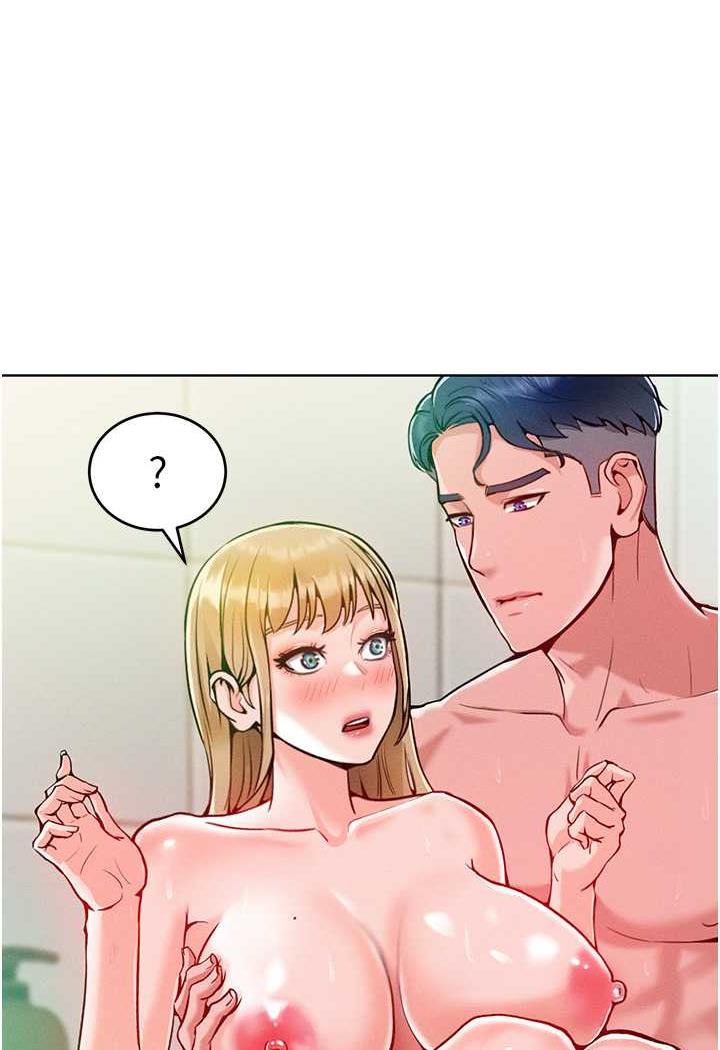第5话-我该怎么调教这婊子才好？ - 第4.jpg页