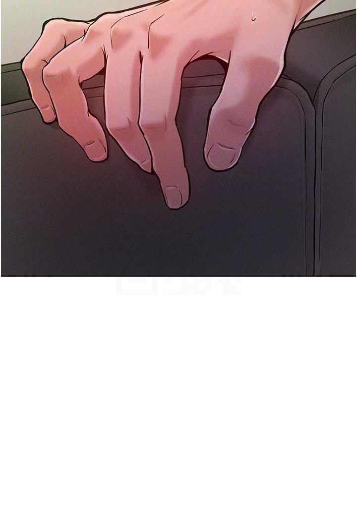 第5话-我该怎么调教这婊子才好？ - 第14.jpg页