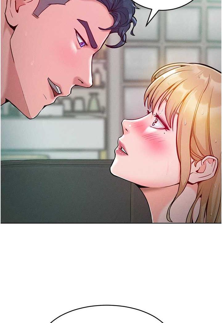 第5话-我该怎么调教这婊子才好？ - 第22.jpg页