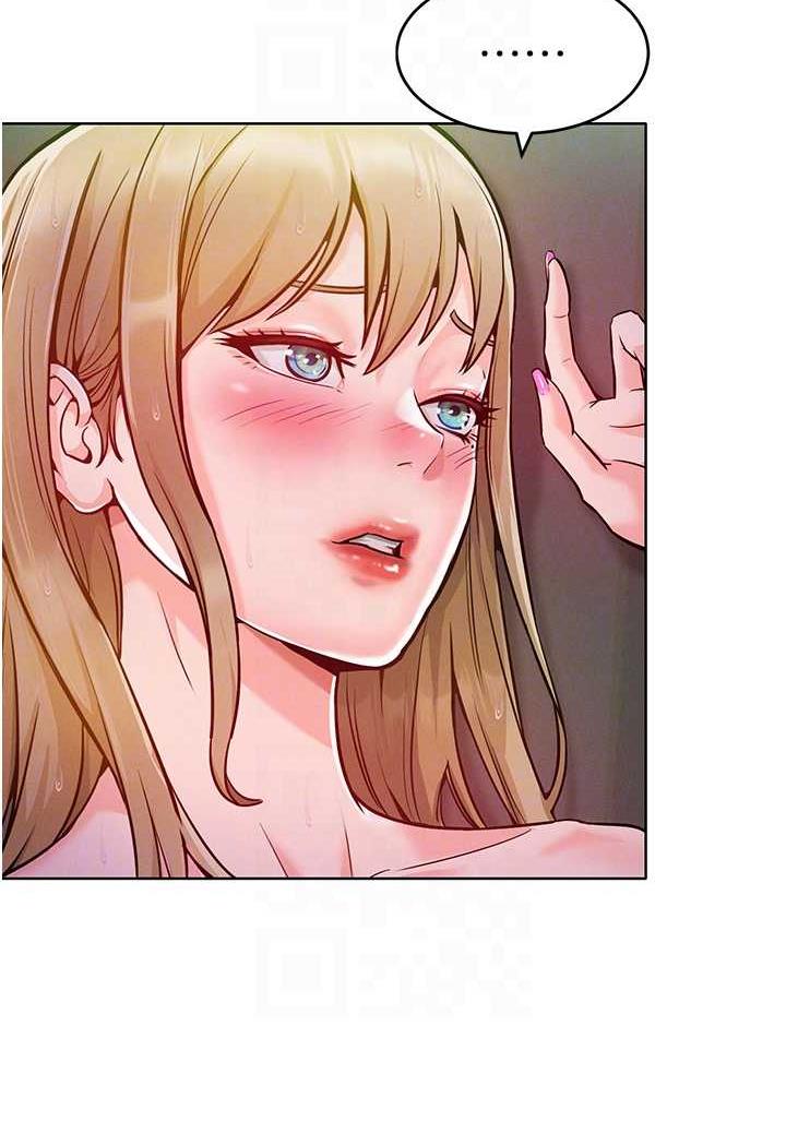 第5话-我该怎么调教这婊子才好？ - 第44.jpg页